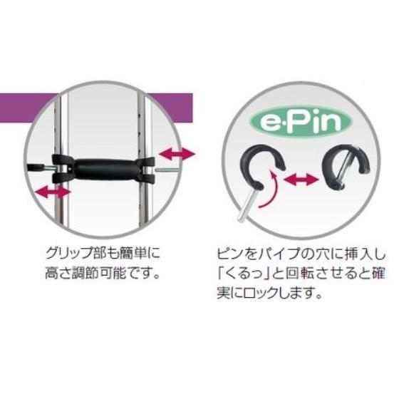 アルミ製軽量松葉杖（1本販売） CMS-80M Mサイズ 黒 全長1075〜1375mm