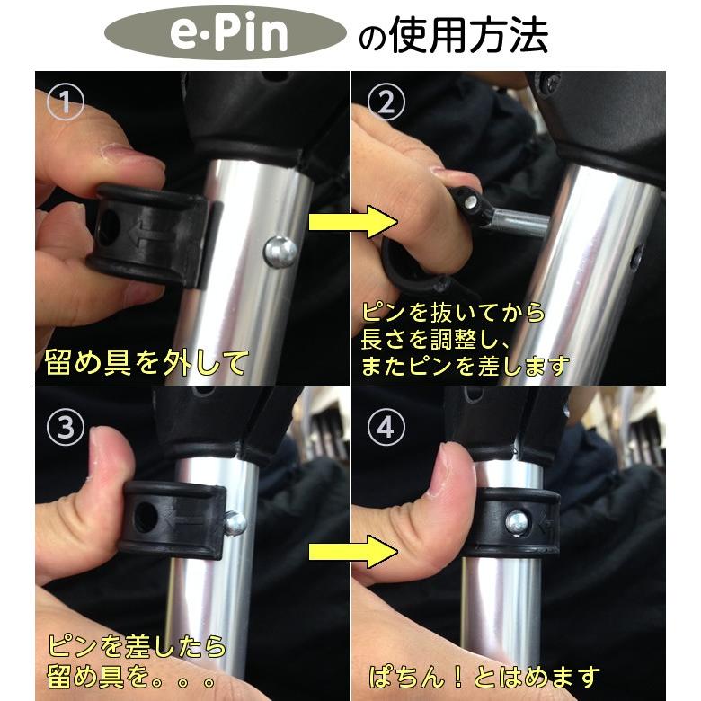 アルミ製軽量松葉杖（2本1組） CMS-80S Sサイズ 黒 全長965