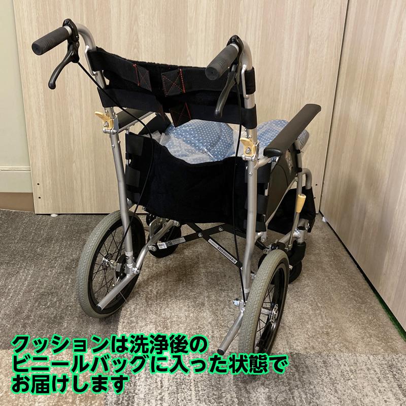 現物写真です【中古】N-43 標準介助型車椅子 NAH-U1 ウルトラ 介助