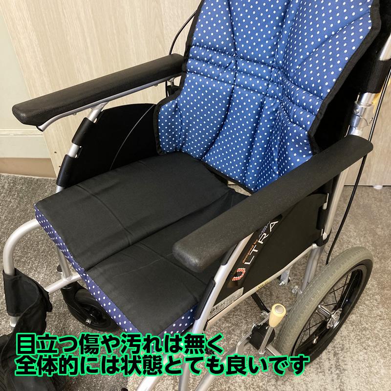 【中古】 車椅子　日進製(介助式) WC-13257) 日進医療器 NEO-2 ノーパンクタイヤ NISSIN nissin ニッシン