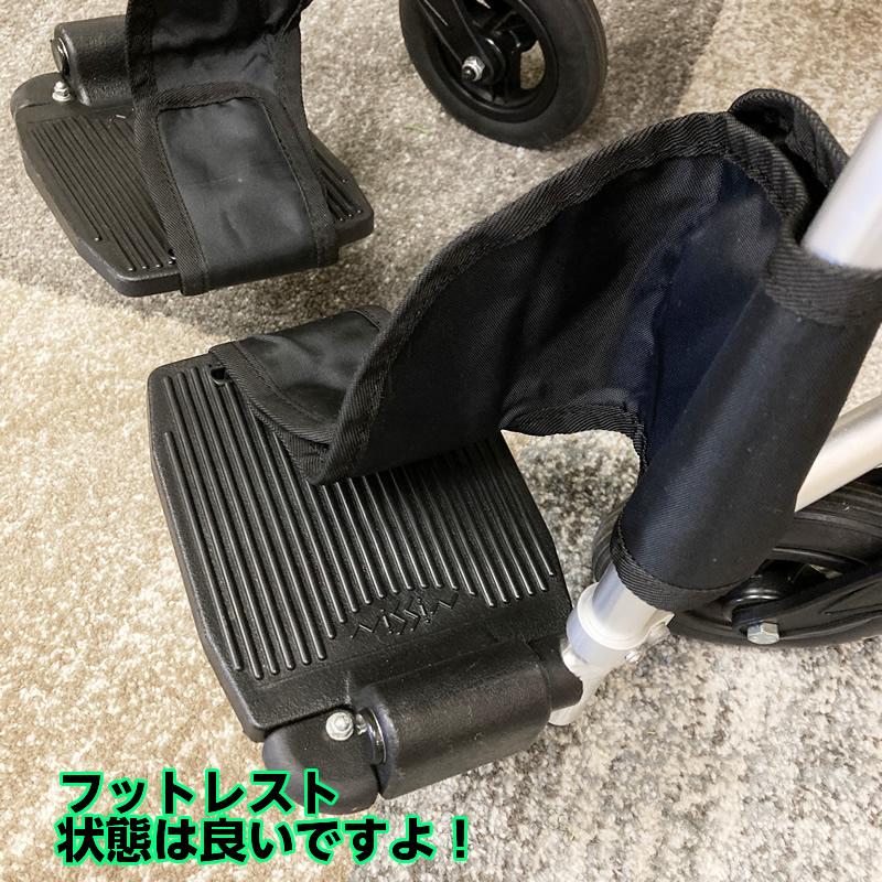 現物写真です【中古】N-38 標準介助型車椅子 NAH-U1 ウルトラ 介助