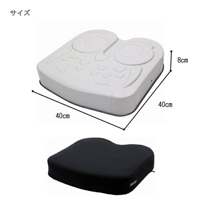 中古 C-036 車いす用クッション 加地 アウルREHA ハイ OWL22-BK1-40 40