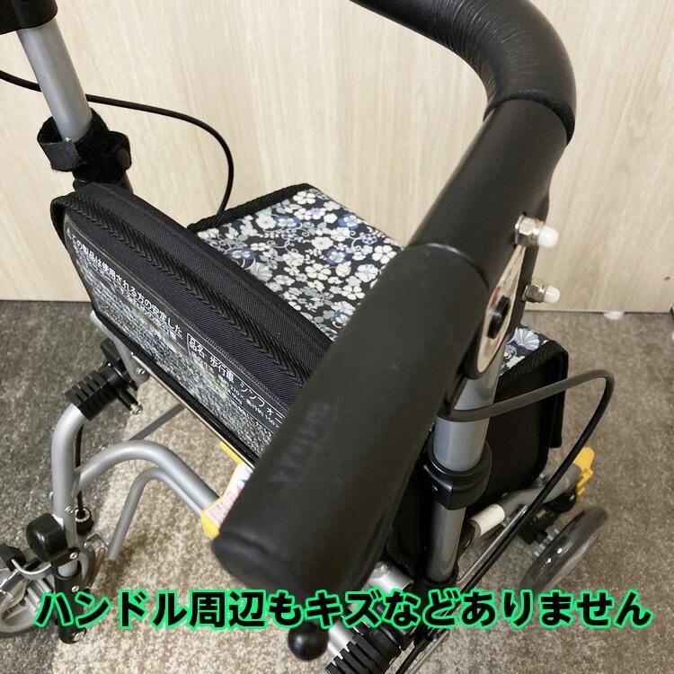 中古】C-079 4輪歩行車 島製作所 シンフォニーSPスリム 花柄紺 歩行器