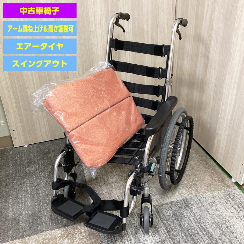中古 C-092 松永製作所 多機能コンパクトセミモジュール 自走型