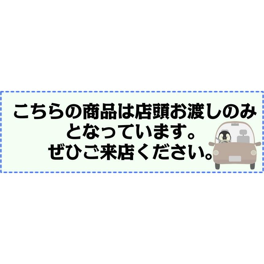宅配不可】良品 C-125 中古スロープ ランダル スマートスロープ 225cm