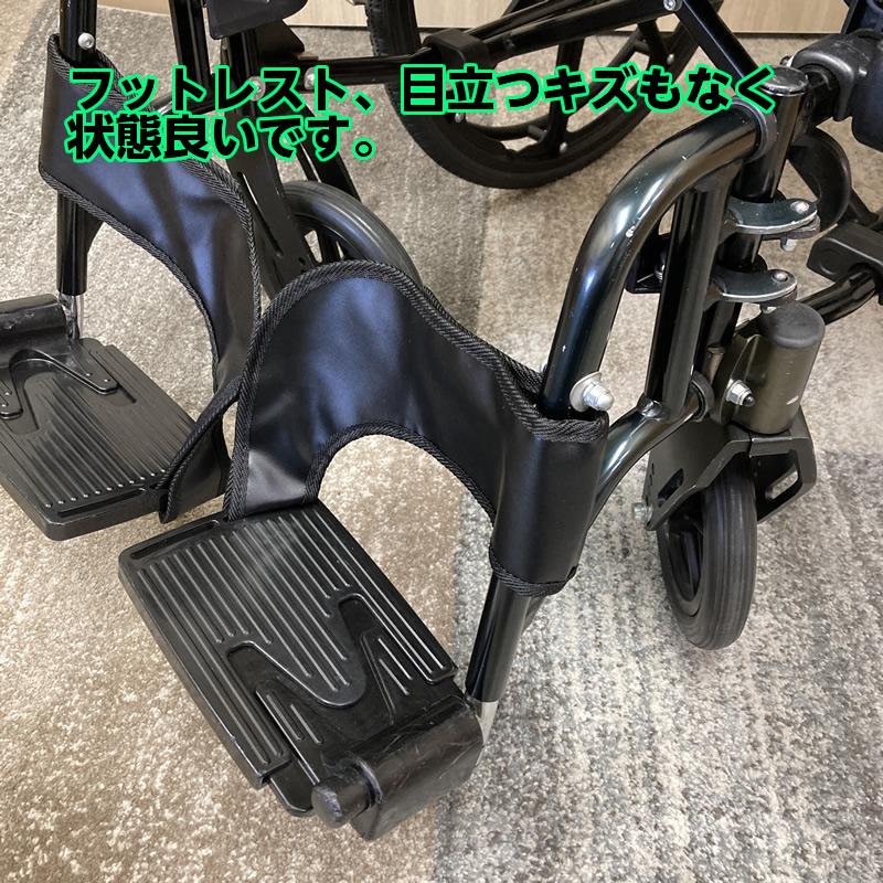 中古】C-148 ミキ KJP-4 多機能型自走車いす ビッグサイズ ノーパンク