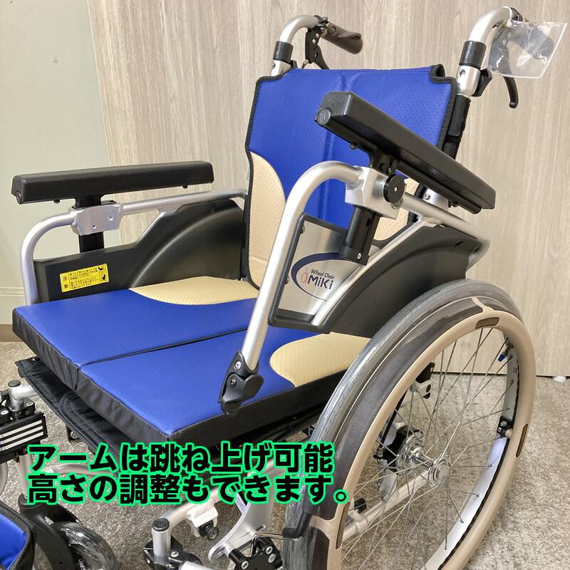 中古 C-185 MIKI 自走式車椅子 多機能 SKT-1000 非課税 フルモジュール 
