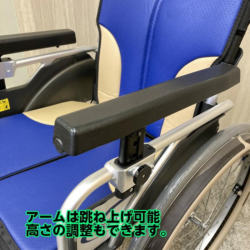 中古 C-185 MIKI 自走式車椅子 多機能 SKT-1000 非課税 フルモジュール 