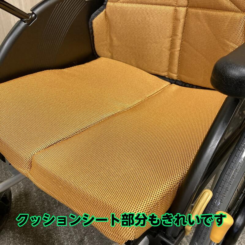 タイヤ新品交換済 C-188 松永製作所 中古自走型多機能車椅子