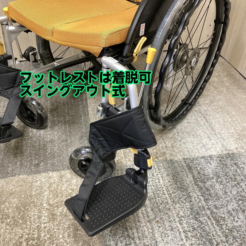 タイヤ新品交換済 C-188 松永製作所 中古自走型多機能車椅子 ネクスト 