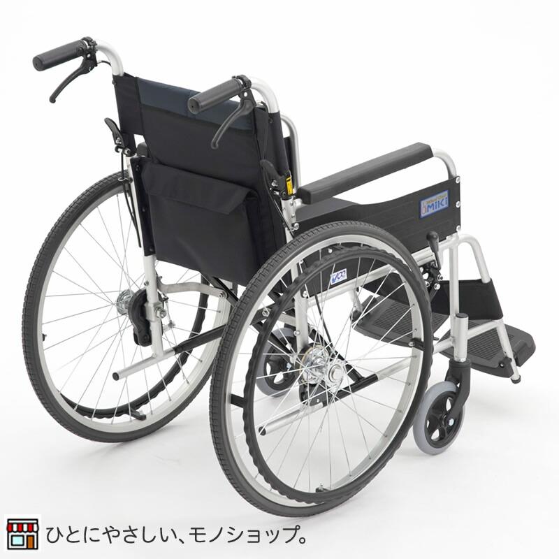 C-196 中古自走式車椅子 標準 USG-1 非課税 MIKI ハイポリマータイヤ 