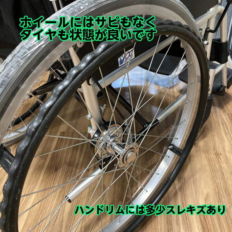 C-196 中古自走式車椅子 標準 USG-1 非課税 MIKI ハイポリマータイヤ 