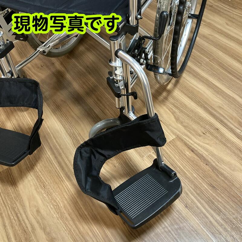 【中古品】車椅子　MIKI　BAL-3　 ○店頭展示あり○ C-201 MIKI 中古自走型車椅子 多機能 BAL-3 座面高