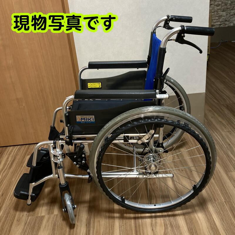○店頭展示あり○ C-201 MIKI 中古自走型車椅子 多機能 BAL-3 座面高