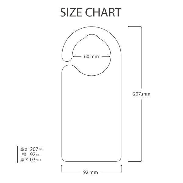 東京オリンピック 選手村 ドアノブプレート 100枚セット 楽天市場
