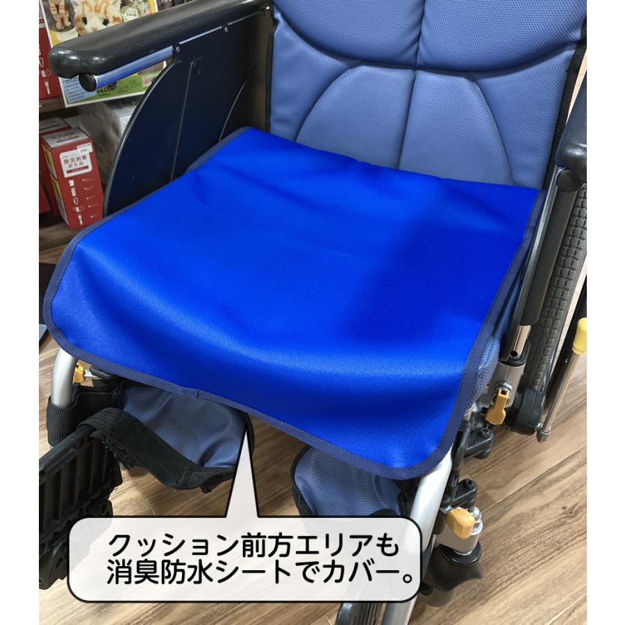 はっぱ　車イス用防水シート 送料込 消臭・吸湿 どこでも防水エチケットシート 40×50cm ゴム付き