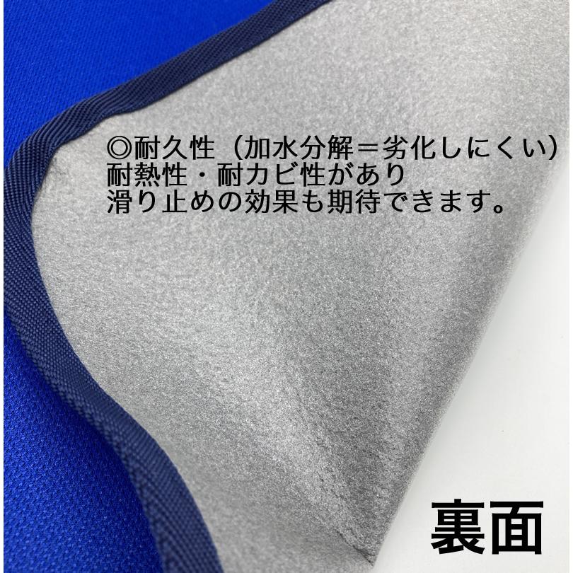 送料込 消臭・吸湿 どこでも防水エチケットシート 40×50cm ゴム付き