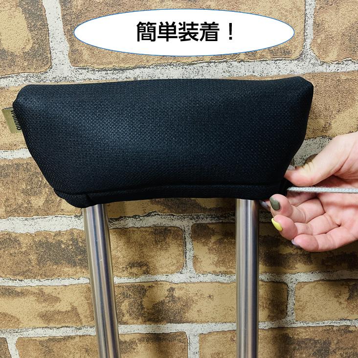 消臭・除湿！松葉杖カバー シリカクリン 脇用 松葉杖の脇部分 汚れ防止
