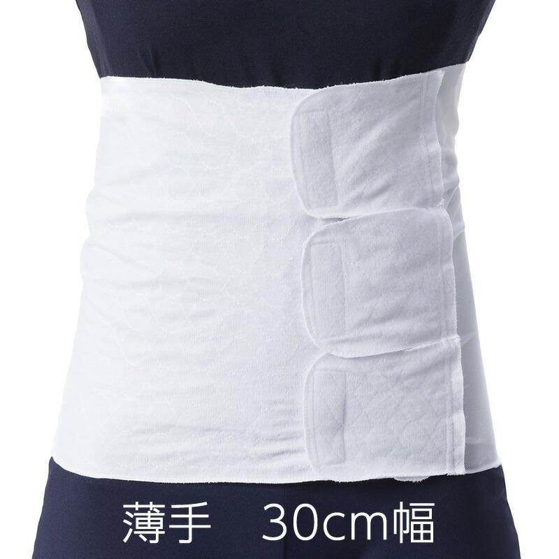 竹虎 ソフラビレイ 040530（フリー）30cm幅 胴回り80〜120cm 術後伸縮