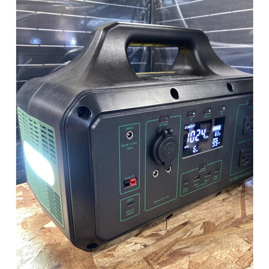 リン酸鉄リチウムバッテリー ポータブルパワーステーション ESPL-1200G 