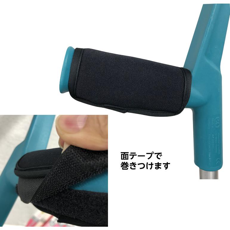 OPO クラッチ用ソフトグリップカバー 1枚 プロトワン ロフストランド