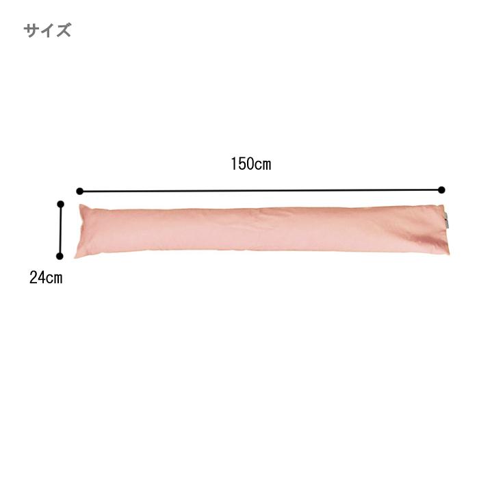 丸井商事 ポジクッション150 / POJI150 入数：1個 クッション 体位保持 体位変換 介護クッション 体の位置の画像
