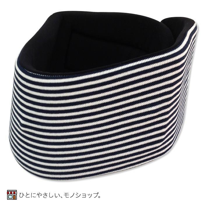bonbone ソフト頸椎カラー 000-3707 ボーダー柄 フリーサイズ 首