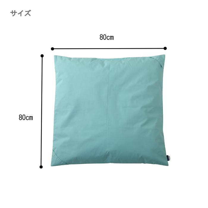 丸井商事 ポジクッション80角T 耐熱タイプ / POJI80KT 入数：1個 クッション 体位保持 体位変換 介護クッション 体の位置の画像