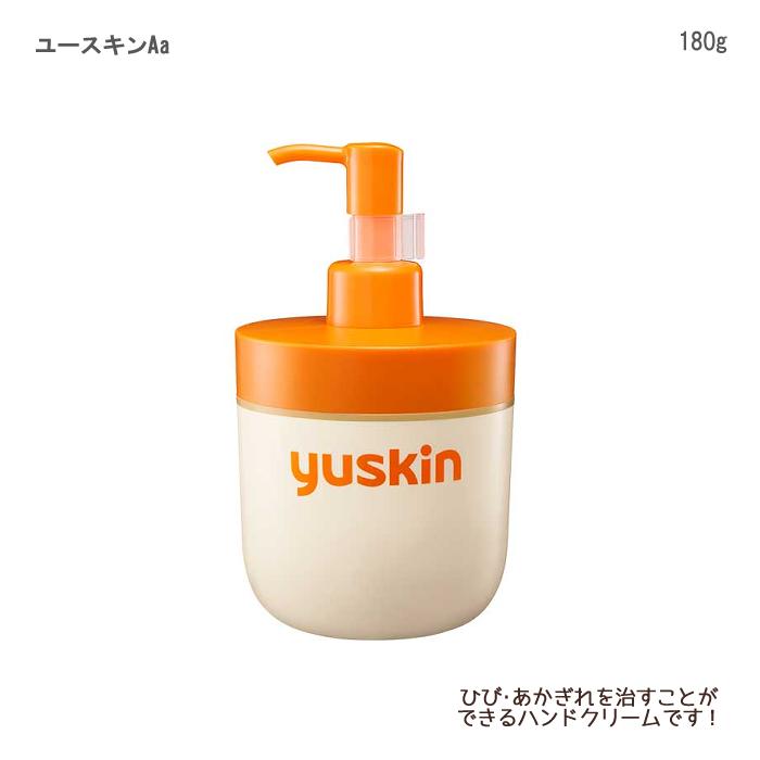 ユースキン製薬 ユースキンAa 180gポンプ 入数：1本 ハンドクリーム