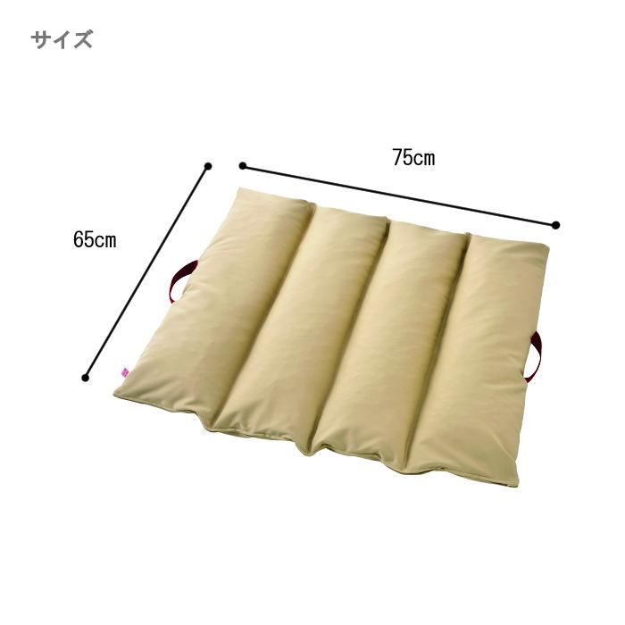 イノアックリビング サポティ Wタイプ / KG1501 入数：1個  クッション 体位保持 体位変換 介護クッション 体の位置の画像