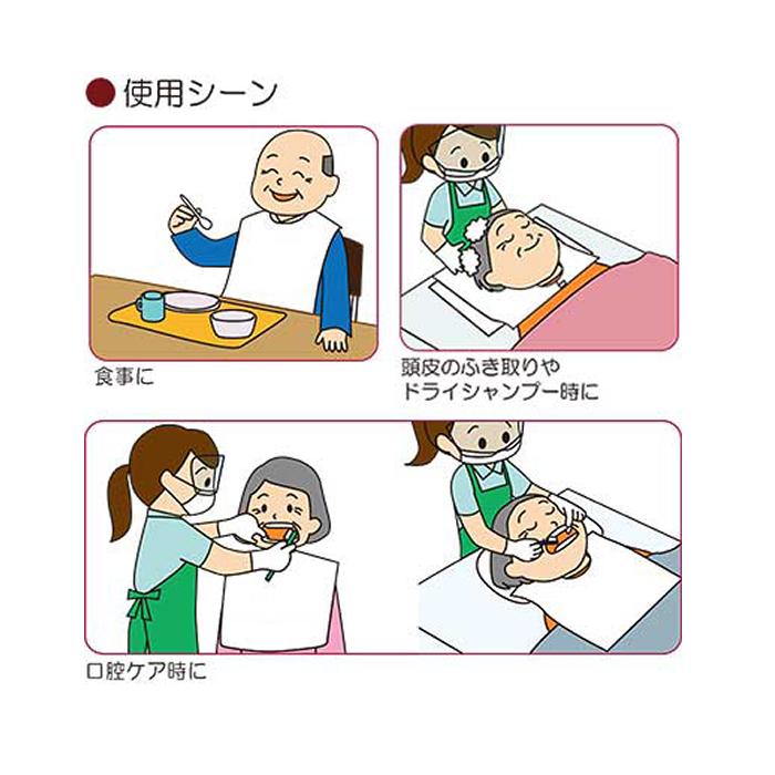 竹虎 やわらか紙エプロン / 076374 入数：10枚 食事用エプロン 介護用