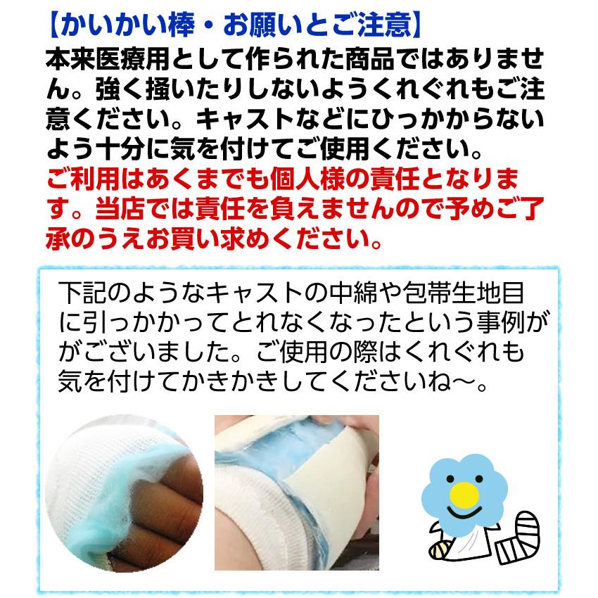 初めてのギプス生活お助けセット【サンダルMサイズ＆めちゃのび靴下＆TAKUMI入浴用カバー ケガ用 骨折用 外出用 足の骨折 捻挫 ギプスサンダル】