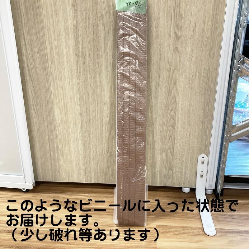 中古：レンタル落ち・美品 シンエイテクノ ダイヤスロープ DS100-10