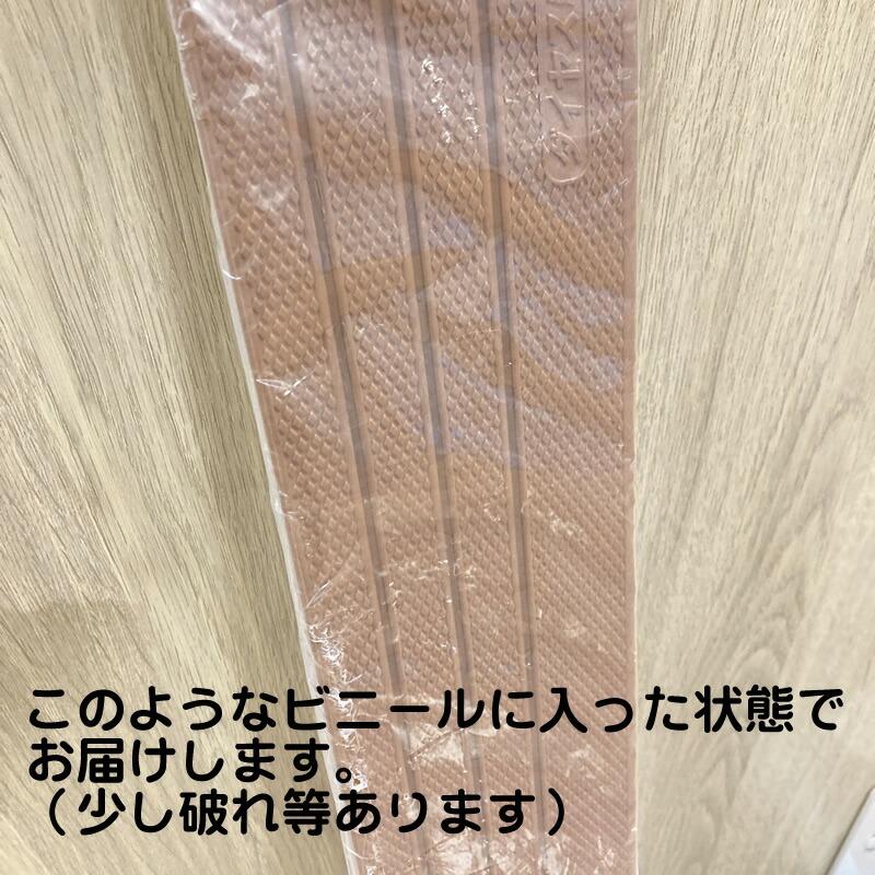 中古：レンタル落ち・美品 シンエイテクノ ダイヤスロープ DS100-10