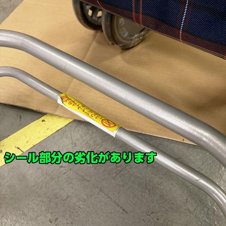 中古 島製作所 中古歩行車 シンフォニーラクーン 格子NB ランク：B