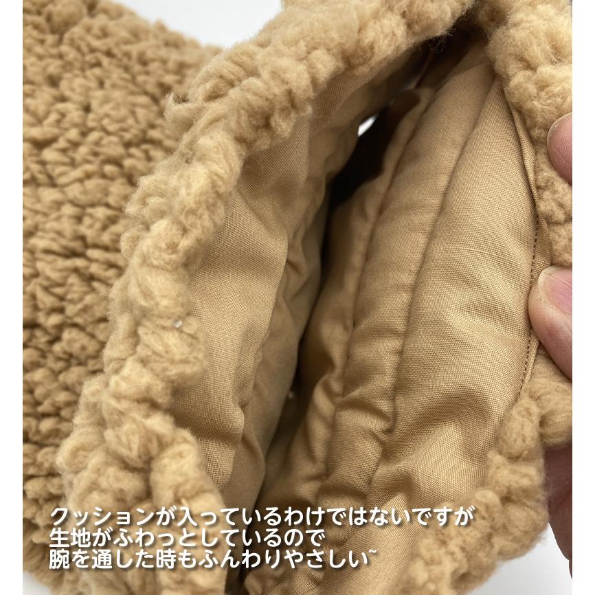 当店オリジナル スマイルスリング モフモフ 腕吊り 大人用 一般レギュラーサイズ 大人用 身長126cm以上 腕の骨折 三角巾 アームスリング かわいい Hm Smilesling Mofmof R2 ケガ用品のひとモノショップ 通販 Yahoo ショッピング