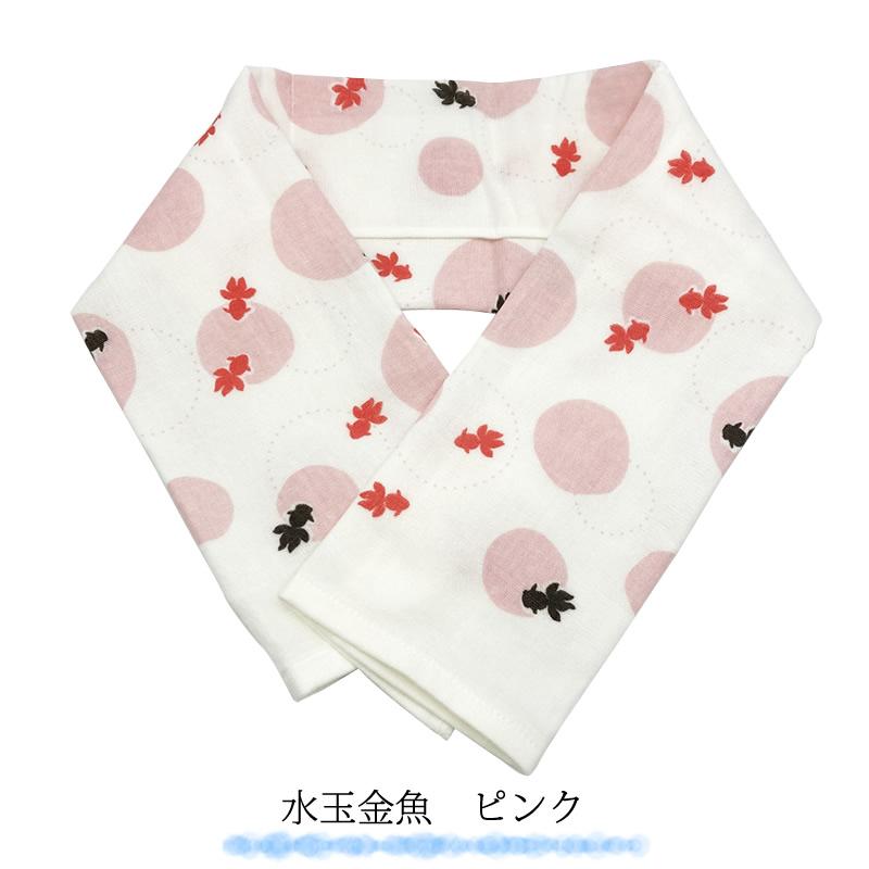 日本製 ポケット付綿ガーゼ ネックタオル 全長82cm 熱中症予防 首を