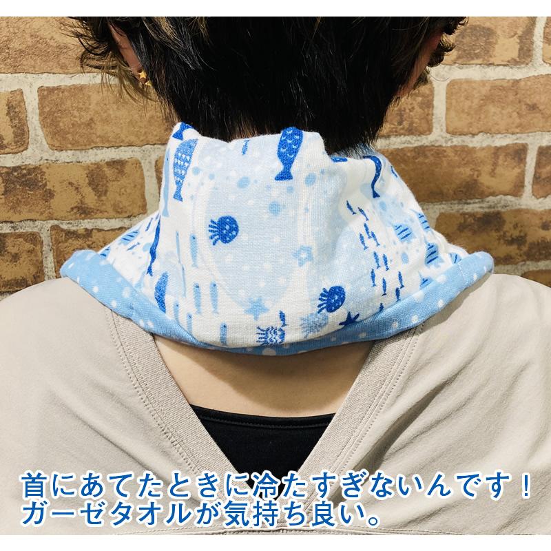 日本製 ポケット付綿ガーゼ ネックタオル 全長82cm 熱中症予防 首を