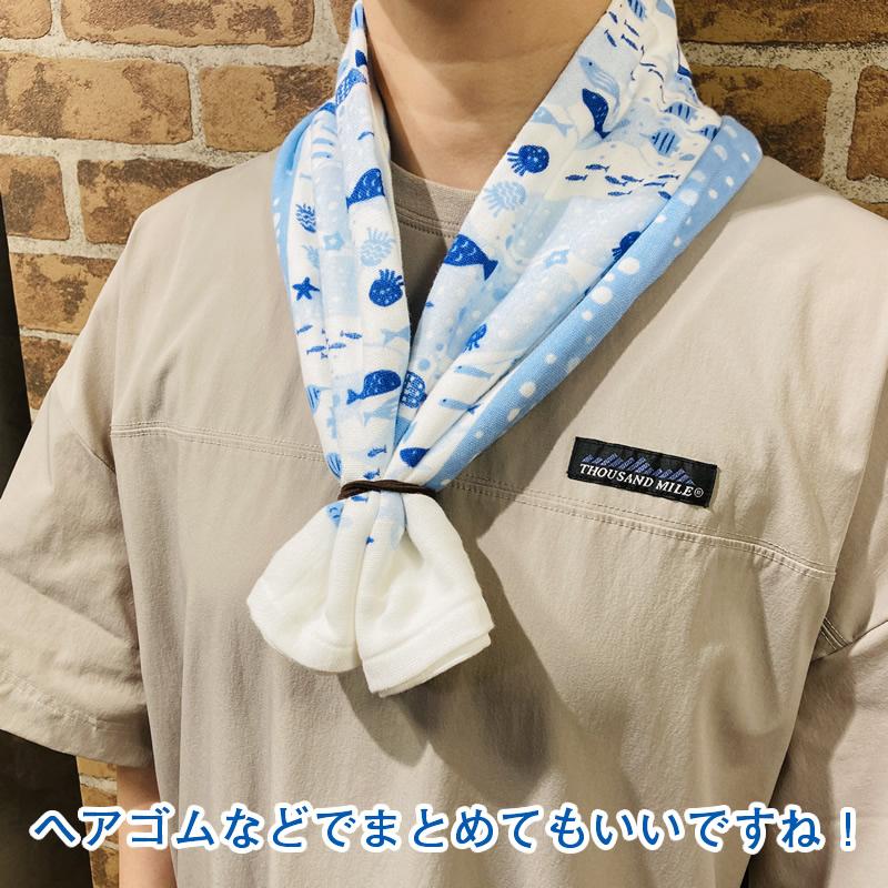 確認用  首掛けタオル  ガーゼ パッチ 日本製 ポケット付綿ガーゼ ネックタオル 全長82cm 熱中症予防 首を