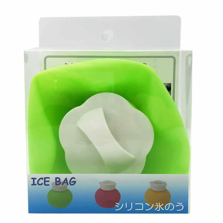 最大52 オフ シリコン氷のう 間口約4 5cm アイスバッグ 温パック シリコン製 ケガ用 冷却 氷嚢 ひょうのう アイシング 捻挫 打撲 ねんざ 発熱 クールダウン Wantannas Go Id