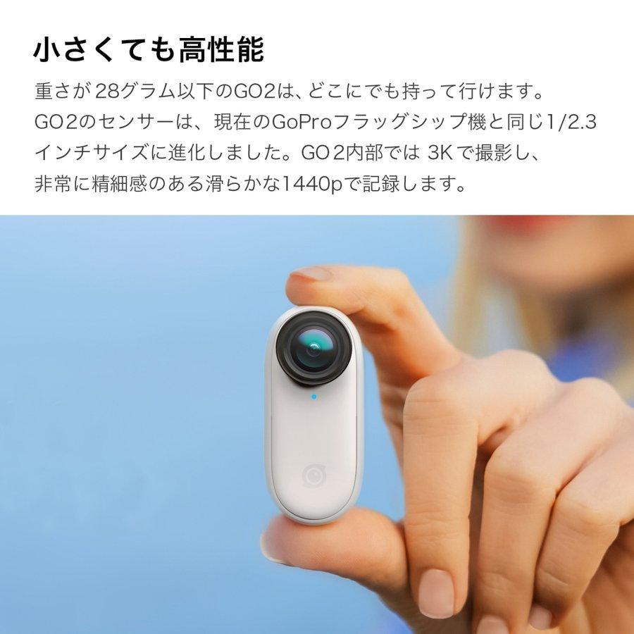 ビデオカメラ insta360 go2 32g Insta360 GO 2 Mini Action Shots Video Camera, Small, 3K, HDR