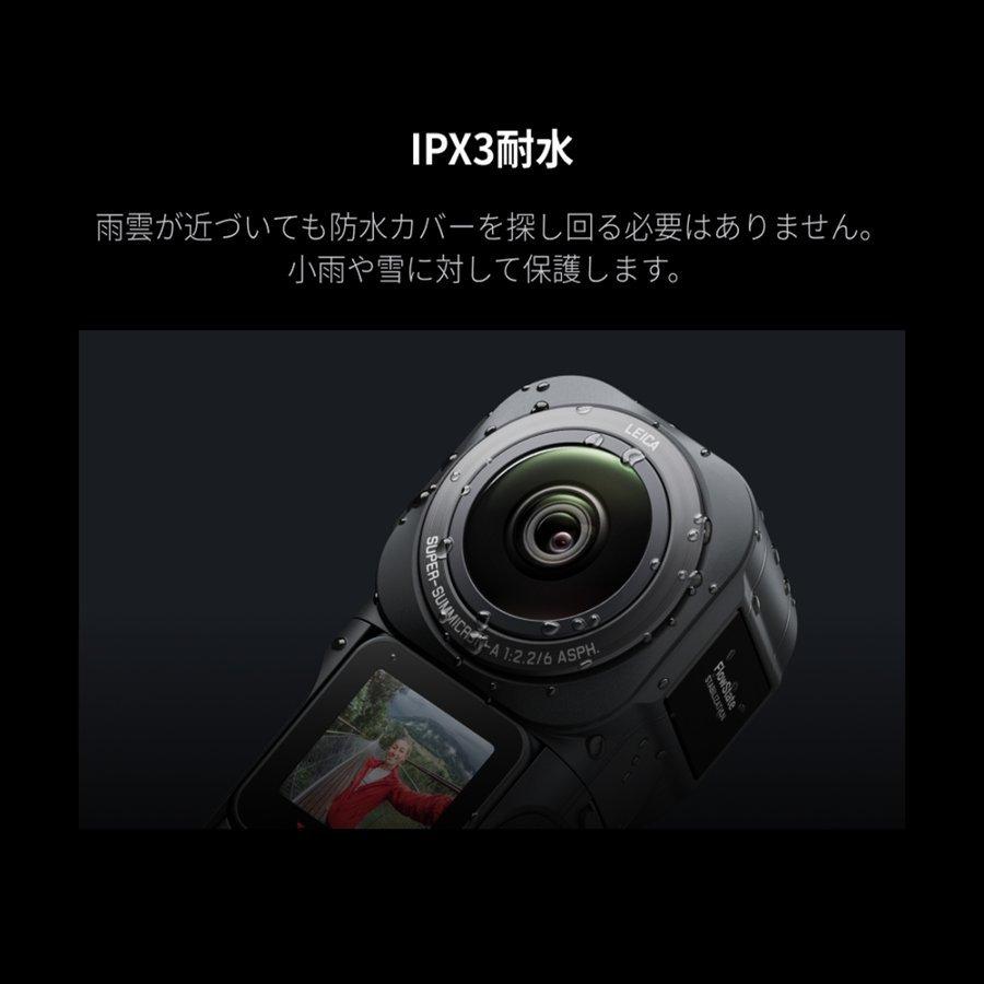 Insta360 【新製品】Insta360 ONE RS 1-Inch 360 ( 1インチ 360 Insta360 【新製品】Insta360 ONE RS 1-Inch 360 ( 1インチ 360