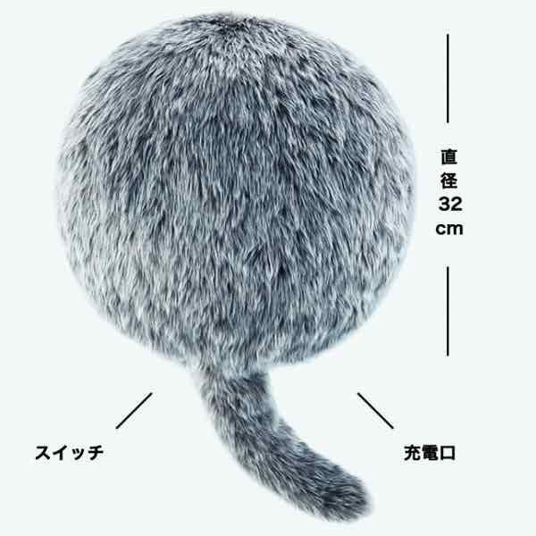 【美品】Qoobo クーボ フレンチブラウン 動作確認済み 箱・付属品完備 美品】Qoobo クーボ フレンチブラウン 動作確認済み 箱・付属品完備