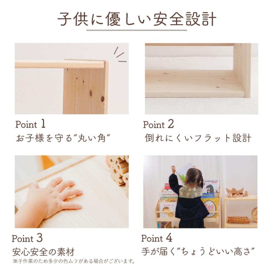 オープンボックス S オープンシェルフ 木製 国産 無垢 キューブ