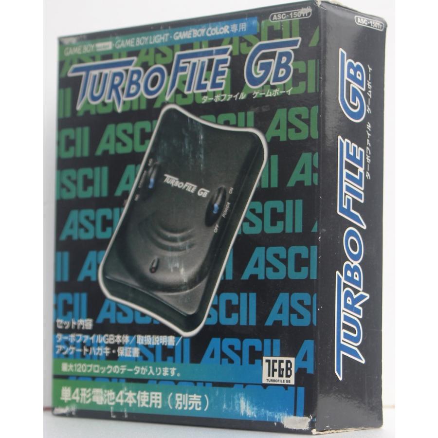 GB TURBO FILE GB【新品】 : ヒットヤフー店 - 通販
