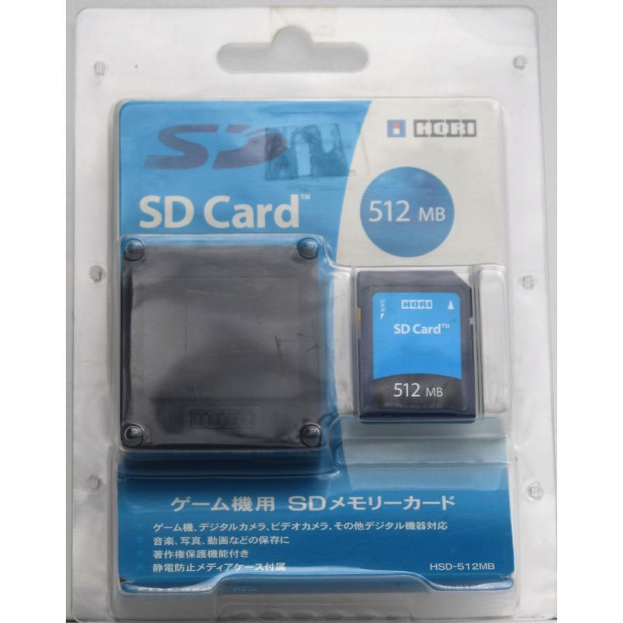 SD Card 512MB【新品】 : ヒットヤフー店 - 通販 - Yahoo