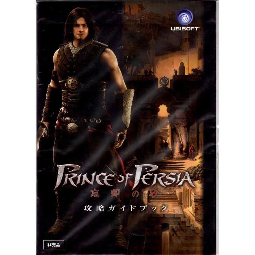 ｐｓ３ プリンス オブ ペルシャ 忘却の砂 新品 ヒットヤフー店 通販 Yahoo ショッピング