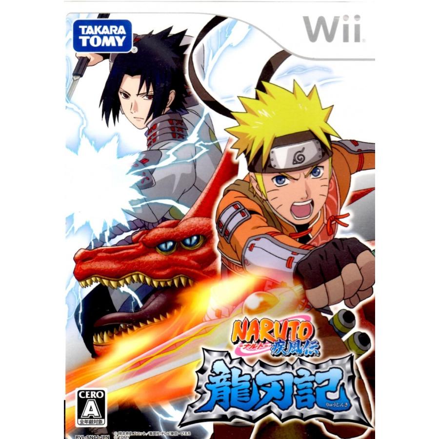 Wii ｎａｒｕｔｏ ナルト 疾風伝 龍刃記 中古 1 ヒットヤフー店 通販 Yahoo ショッピング