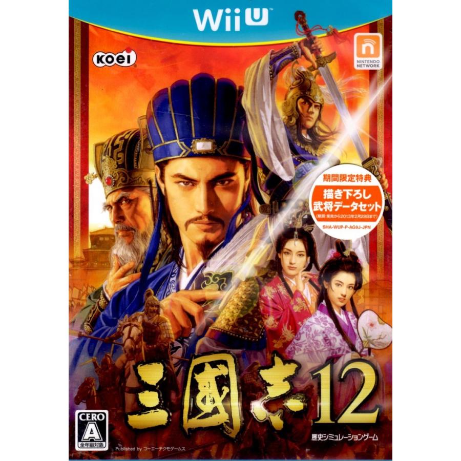 Wii U 三國志１２【新品】｜hitodawara