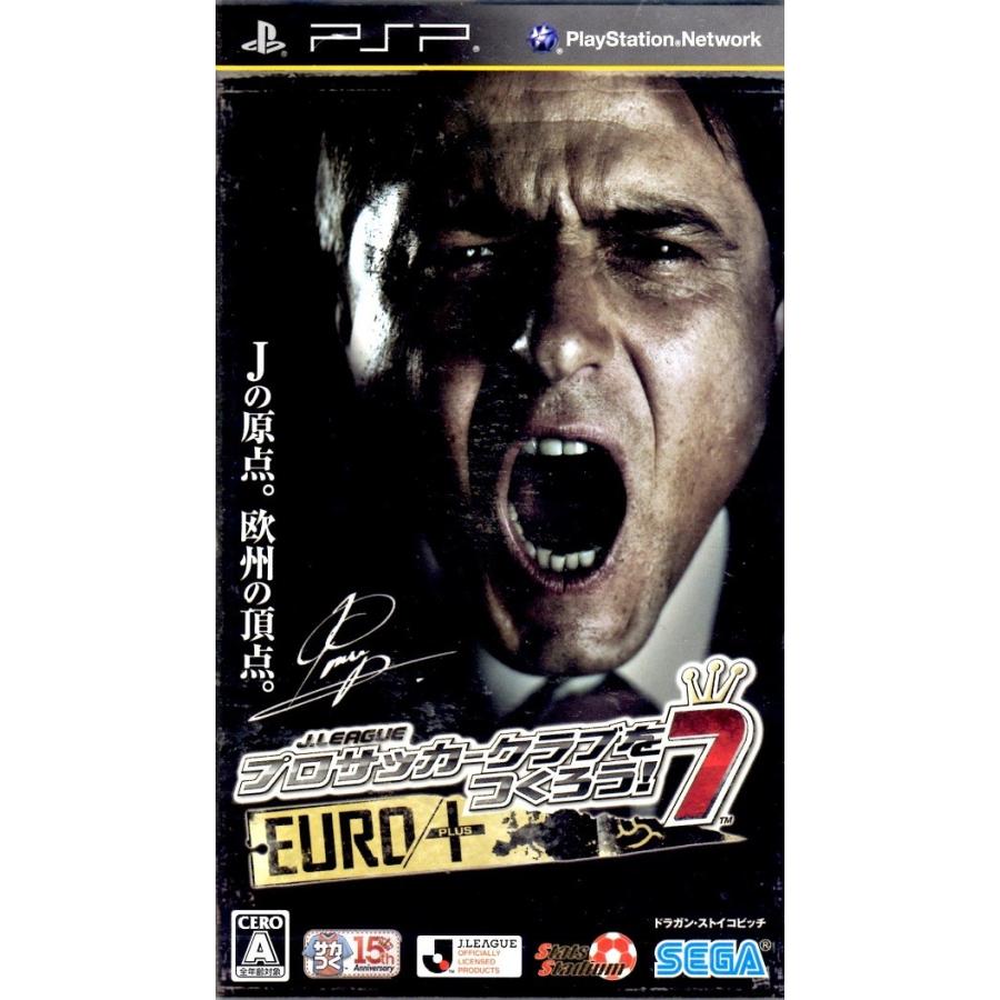 高級品市場 プロサッカークラブをつくろう ボーナスパック 中古 J League その他 Sanmare Mx